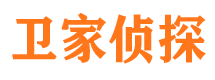 坊子市私家侦探